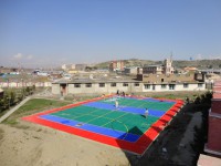 AFG Olympic complex
