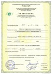 i2