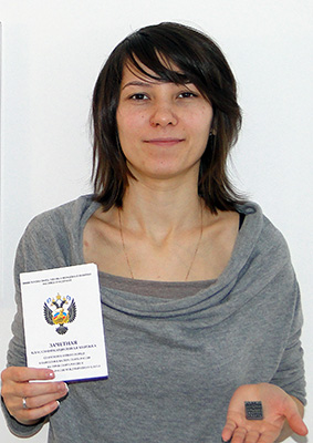 Ольга Синина